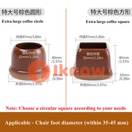 I know 8pcs TPR blanket bottom Chair Leg Socks Furniture Table Feet Leg Floor Protectors Covers