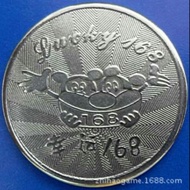 Customize Coin/token untuk dobi layan diri...mengikut citasa dan design sendiri