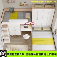 YL172兒童床上下床一體多功能組合交錯式衣櫃雙層子母高低床（包運送）