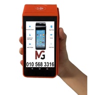 Virtual Credit Card terminal