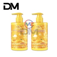 DM DW HONEY VITAMIN C Body Lotion 300ml