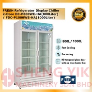 Shengyik FRESH Refrigerator Display Chiller 2-Door DC-P800WE-HA(800Liter) / FDC-P1000WE-HA(1000Liter