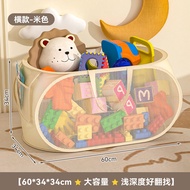 Hộp Đựng Đồ Chơi Trẻ Em Hộp Đựng Búp Bê Vải Đơn Giản Có Tay Cầm Đồ Dùng Để Sắp Xếp Đồ Chơi Cho Bé Tr