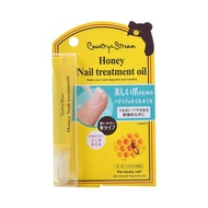 Country & Stream 指甲護理油 7g