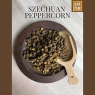 Szechuan Peppercorn 花椒