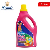 Pureen Kiddiwash Liquid Detergent 2 litres