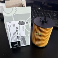 Mercedes-Benz Old A160 A180 B180 B200 Oil Grid Oil Filter A2661800009
