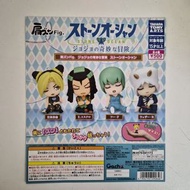全新 Takara Tomy A.R.T.S JoJo 的奇妙冒險 睡覺 肩並肩 扭蛋 全4種 石之海 空條徐倫 艾梅斯·羅斯提羅 幽浮一族 天氣預報