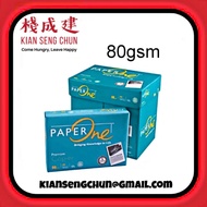 80gsm x 5 Reams PaperOne A4 High Speed Premium Paper