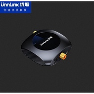 UNNLINK Digital Audio Optical Converter SPDIF Toslink to Coaxial and Coaxial Optical SPDIF Toslink B