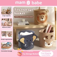35*35CM Felt Storage Basket Animal Shape Kids Toys Clothes Storage Box Organizer Living Room