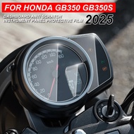 E New Motorcycle GB350S GB 350S 2025 For Honda Scratch Cluster Screen Dashboard Protection Instrumen