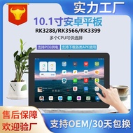 Tablet Export 10.1 Support Power Supply Inch Touch All-in-One Machine Wall-Mounted Android POE Table