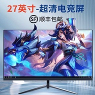 Brand New27inch computer screen2k144hz Curved Gaming Monitor24/27Ultra-thin bezel-less monitor