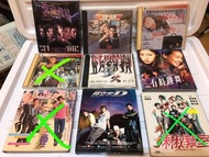 TOP GUN 電影原聲大碟 槍火 迷幻列車 紫雨風暴 有時跳無 半支煙 辣椒教室 雪花高離奇命案 頭文字D VCD DVD