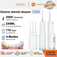 Xiaomi Water Flosser  Portable Electric Water Floss F300 Oral Irrigator Dental Floss IPX7 小米 冲牙器
