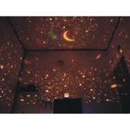 Moon Star Projector Night Light