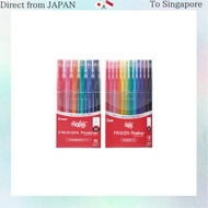 PILOT Color Pen Frixion Fineliner 0.45mm 6 Color Set SFFL72F6C ,6 color set,0.45mm,12 color set,0.6m