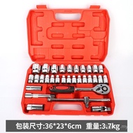Wholesale Toolbox Hardware Wrench Hardware Auto Protection Tube Set 32 Auto Repair Ready Stock Parts