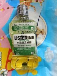 李施德霖 綠茶潄口水 250ml
