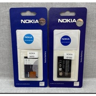 Nokia Battery High Quality Li-Ion Battery BL-4C / BL-5C Univeral Phone (bateri nokia)/JOC Radio Batt