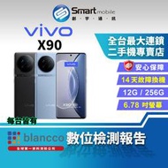 【創宇通訊│福利品】vivo X90 12+256GB  6.78吋 (5G) 極速閃充 專業影像晶片曲面螢幕