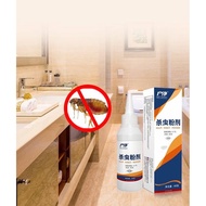 Serbuk racun serangga pembunuh serangga perosak lipas semut anai2 HU JING POWDER COCKROACH INSECTS K
