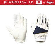 SHIMANO 05 Ocea Casting Pro Glove GL-062Y Navy XL