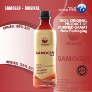 HEALIN GAMOGEN Suplimen Kesihatan Berasaskan Gamat 500ml [NEW]