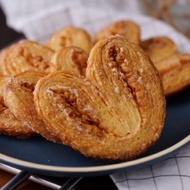 Guan Heong Palmier Cookies (Self Collect ONLY)