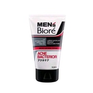 Biore men harga pabrik