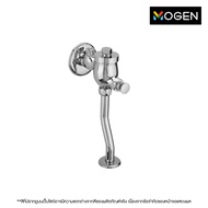 MOGEN UF05 ชุด Flush Valve สำหรับโถปัสสาวะชาย MU01 MU02 MU03 MU04 MU07