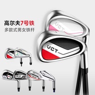 Golf Club golf Iron Male Female Iron Beginner No. 7 Iron Carbon Steel Rod