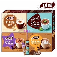 Mitte Hot chocolate Drink 4 Flavors Original / Mint Choco / White Choco / Mild 미떼 핫초코