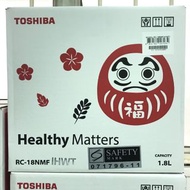 東芝 RC-18NMFIH 1.8公升 4毫米厚釜電飯煲