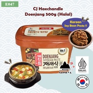 [HALAL] CJ HAECHANDLE DOENJANG / KOREAN SOY BEAN PASTE 500g