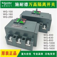Schneider Pulse Relay iTL 16A 16AX A9C30811 Pulse Switch 1NO 230-240V Million High WG Load Isolation