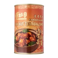 IMPERIAL PREMIUM SEAFOOD Famous Klang Bak Kut Teh Abalone