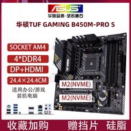 Papan induk komputer meja A520 Gigabyte B350 B450M B550M A320 AM4 menyokong generasi ke-5