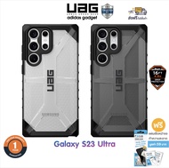 🇺🇸 [พร้อมส่ง] มีรับประกัน UAG รุ่น Plasma Case for Galaxy S23 Ultra / S22 Ultra  / S20 Plus รับประกั