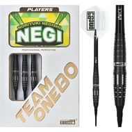 ONE80 SOFT TIP DART -  19G NEGISHI SIGNATURE 90 TUNGSTEN DARTS 19G