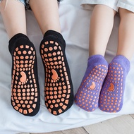Parent-child Anti-slip Floor Socks Baby Kids Adults Silicone Bottom Trampoline Socks Breathable Sweat Absorption Sports Socks