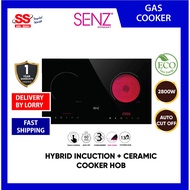 【 DELIVERY BY SELLER 】Senz SZ-RI3200I 2 Zone 2800w, 2000w Auto Cut Off Hybrid Incuction + Ceramic Co