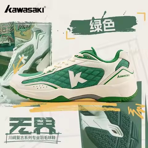 New Badminton Shoes Pro Sports Shoes mens women Breathable Indoor Court Sneakers for tennis outdoor