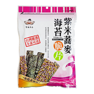 聖祖食品 紫米蕎麥海苔脆片  45g  1包