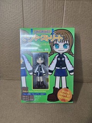 Pinky:st. Perfect Playing Guide Book 附Figure