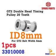 GT2 Double Head Timing Pulley 20 Teeth ID 5/8mm 6mm Width Timing Pulley for GT2 Timing Belt Width6mm