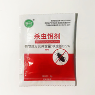 【12pcs】cockroaches killer.Cockroach Japanese cockroaches killer ant killer ants killer cockroaches t