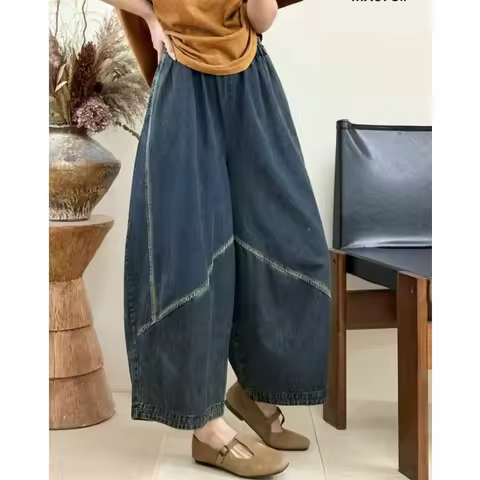 Grinding White Patchwork Personalized Design Jeans Women Plus Size Wide Leg Pants 2026 Spring Summer