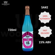 Sasanokawa Ginjo Sake